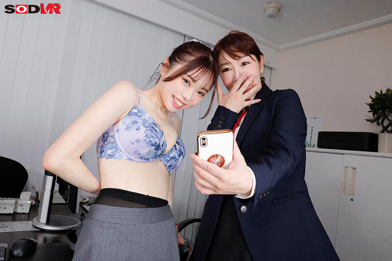 【VR】【8K】社内ハニトラ逆襲レ×プ 退職に追い込まれた俺は今、何をしても無敵。 宮本聡美 サンプル 6
