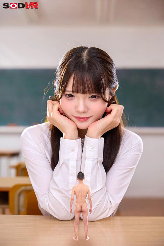 【VR】【8K】身長15cm目線VR 小人化した僕が大好きなレイちゃんの学校までついていったら壮大な冒険が待っていた サンプル 3