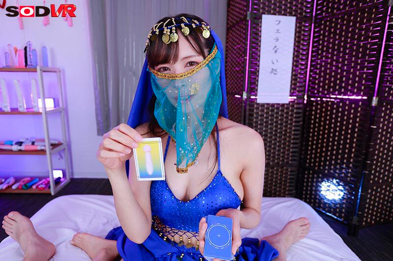 【VR】【8K】「反り勃つチ〇ポは開運の兆しよ！」チ〇ポで占うフェラない師 真木今日子 サンプル 7