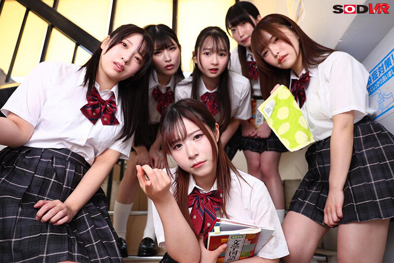【VR】【8K】洗脳学級VR ●年A組の女子校生全員を支配征服中 サンプル 11