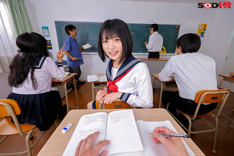 【VR】【8K】見えすぎるメガネを買ったら服の繊維の奥までちゃんと見えてきて、学校生活、J●のスケベな発育全裸をスケスケチラリズム。 サンプル 9