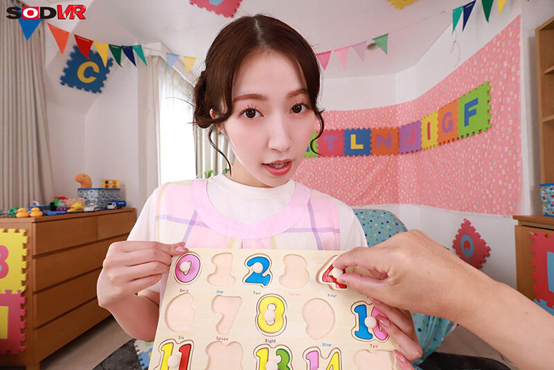 【VR】【8K】保育園のマジメ巨乳お姉さんが逆NTR射精管理 超しっかり厳し目しつけ言葉満載の性教育えっちオナサポ射精管理 サンプル 3