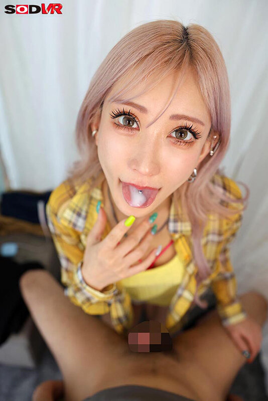 【VR】【8K】試着室に僕を連れ込みさりげなく勃起誘惑してじっくりねっとり痴女る隠れ肉食ギャル店員AIKA サンプル 7