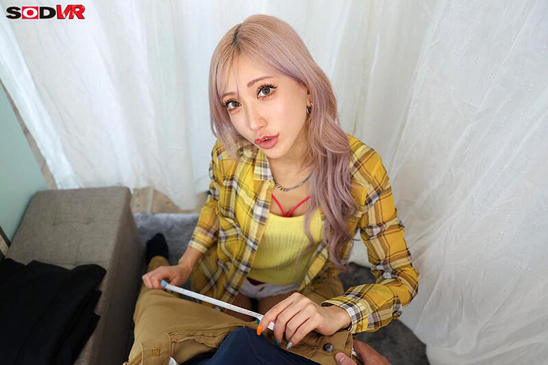 【VR】【8K】試着室に僕を連れ込みさりげなく勃起誘惑してじっくりねっとり痴女る隠れ肉食ギャル店員AIKA サンプル 8