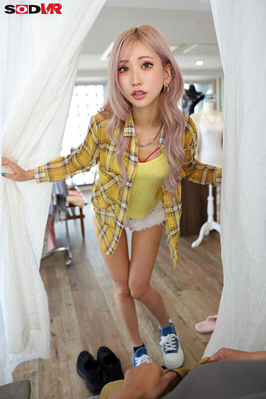 【VR】【8K】試着室に僕を連れ込みさりげなく勃起誘惑してじっくりねっとり痴女る隠れ肉食ギャル店員AIKA サンプル 9