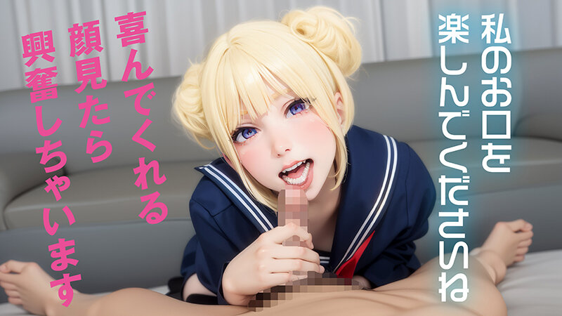 史上初・完全AI美少女爆誕！ 美処女コスプレイヤーAV Debut 杏仁めい サンプル 7