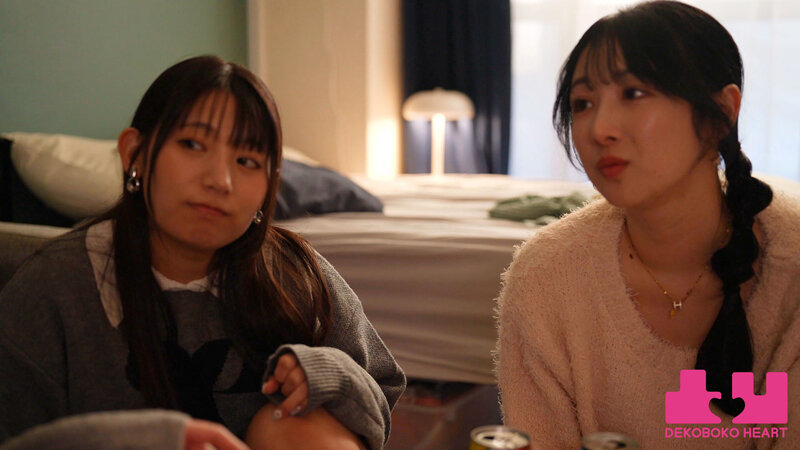 上京前夜 友達から恋人に変わる日 小野坂ゆいか 宇流木さらら サンプル 2