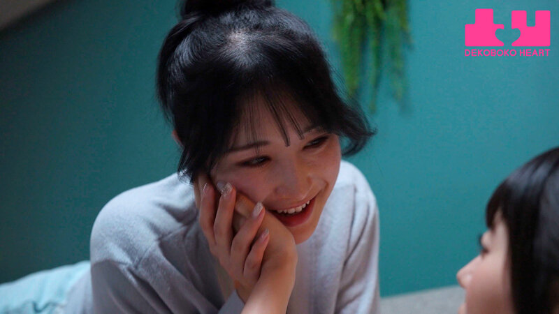 上京前夜 友達から恋人に変わる日 小野坂ゆいか 宇流木さらら サンプル 8