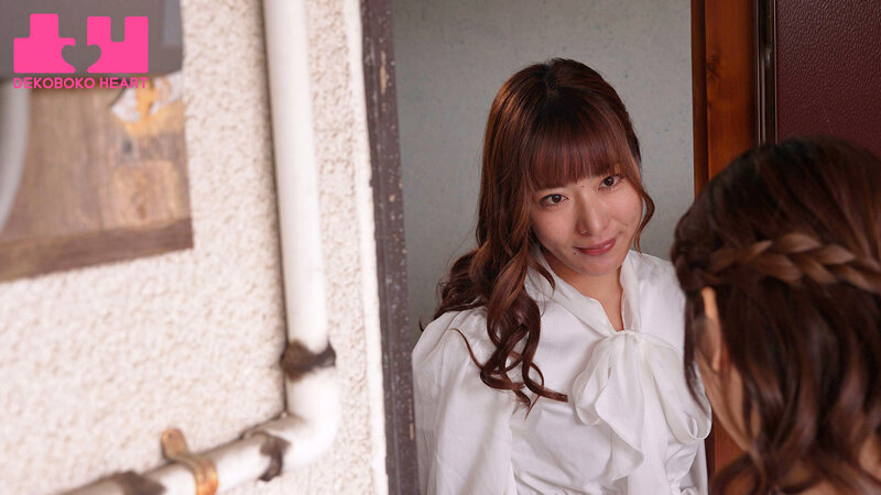 美少女ドジっ子隣人ストーカーちゃん のぞき穴ベロキス大作戦！ 皆瀬あかり 水川潤 サンプル 1