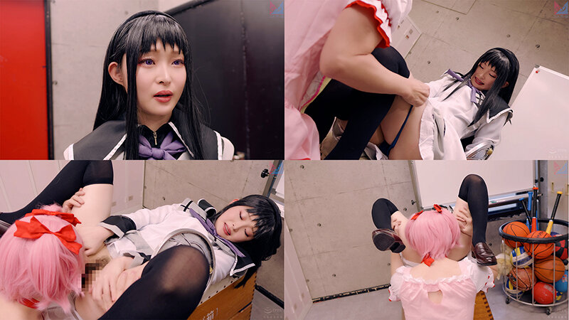 成人向け魔法少女まじか☆マジカ ワルベロキスの夜 千川とわ サンプル 2