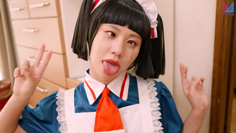 僕のロボ五芭 サンプル 2