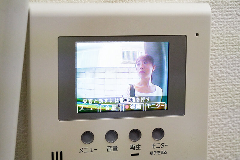 内緒でエグいサービスしてくれたメンズエステ嬢を温泉旅行に誘って生ハメしたら何度も求めるヤリマンだった VOL.10 サンプル 3