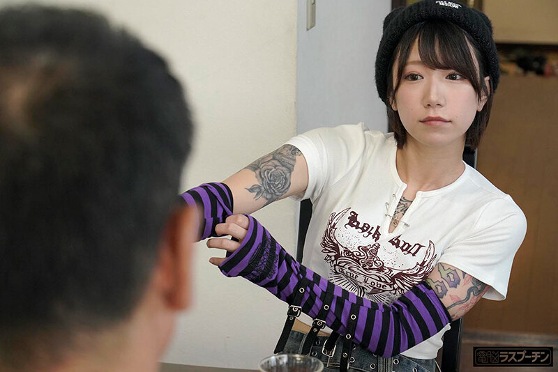 久しぶりに会った姪っ子がタトゥーだらけになってどこぞのバンドマンに種付け妊娠させられていたのでお仕置きSEXで中出ししまくった3日間 柊ゆうき サンプル 3