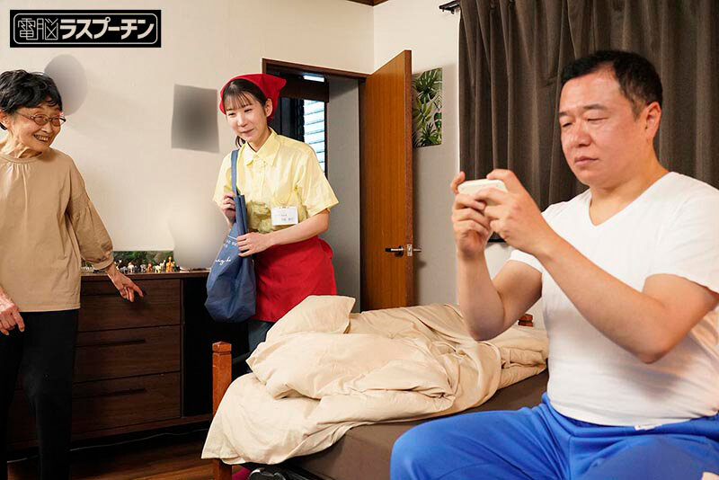 家事代行お姉さんのデカ尻が誘っているようにしか見えないから拡張無しの即アナルファックで肛門の気持ち良さを叩きこんでやった！生贄として捧げられた色白家政婦 光島遼花