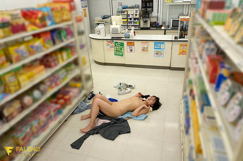 コンビニでも使えない社会のゴミおじさんの粘着愛撫セックスで連続アクメってしまう女子大生バイト 由衣陽菜 サンプル 10