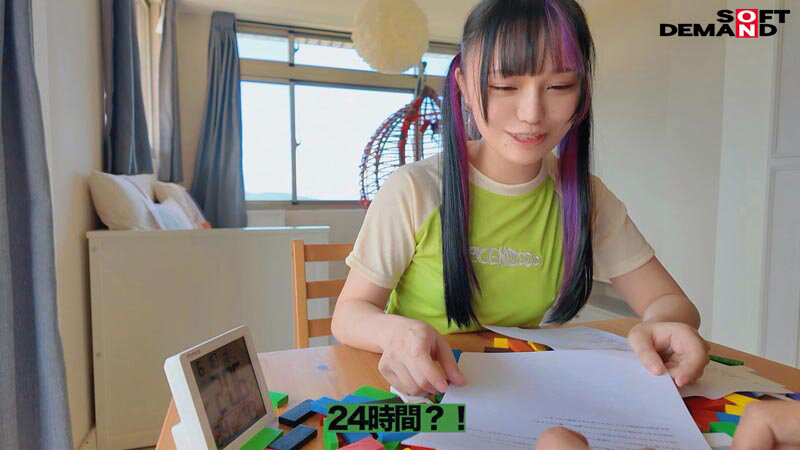 いきなり全身拘束から始まる24時間リアル大脱出 齋齋いつき史上最難解のパニックイライラ？！SEXドキュメント！ 累計総フォロワー40万人台湾美少女インフルエンサーが、言葉の通じない純日本人男優さんと2人きりで山奥の監●ハウスに閉じ込められて、感情むき出しおっぱい… サンプル 2