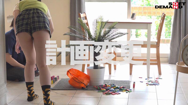 いきなり全身拘束から始まる24時間リアル大脱出 齋齋いつき史上最難解のパニックイライラ？！SEXドキュメント！ 累計総フォロワー40万人台湾美少女インフルエンサーが、言葉の通じない純日本人男優さんと2人きりで山奥の監●ハウスに閉じ込められて、感情むき出しおっぱい… サンプル 8