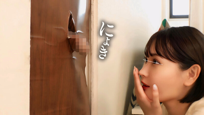 「いいよ！中に出して。壁穴から私の中に出して！」ボクが隣室のお姉さんと壁穴越しで立ちバックした夏の日の思い出 サンプル 3