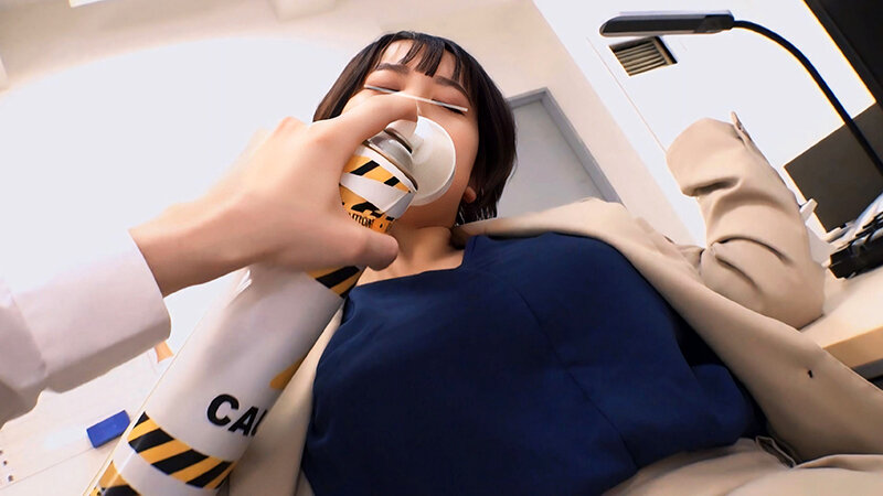 むかつく女上司にネット通販で購入したスプレーを吸わせてたらクソ真面目なキャリアウーマンが全身クリトリス化！【配信限定vol2】 サンプル 3