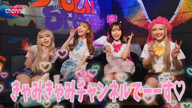 ★CHIBIぎゃるちゃんのしってるモン！★オトナになりたいチビギャルちゃんのちびっこマ○コをお望み通りオトナマ○コにしたったwww 涼花くるみ第1回監督作品 主演 皆月ひかる サンプル 1