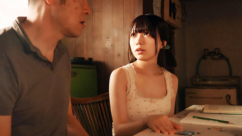 ある日、身寄りのない子を俺の家で預かることになった。娘のように接していたが献身的に身体を差し出してきたので…日向由奈 サンプル 8