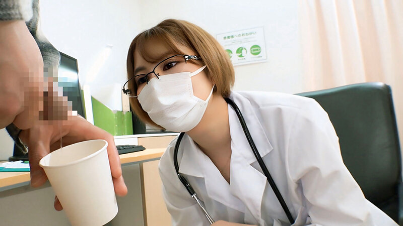 「これも検査なんですか！？」「はい！立派な検査です！」真面目な顔して敬語で診察～飲尿～中出し・精飲でしつこいくらいに捕精（ほせい）検査してくる泌尿器科の極淫痴女医＃04 豊岡医師 サンプル 5
