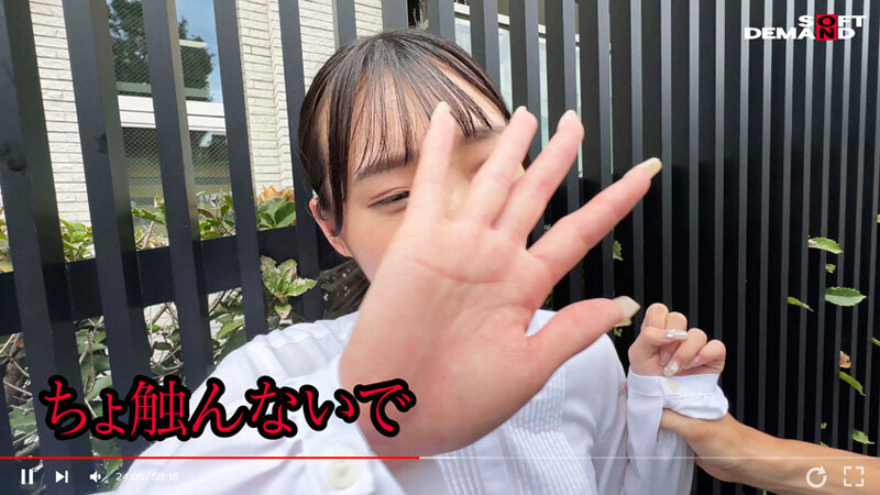 【注意喚起】SNSで男を募集し、公共のトイレで無許可ピンサロするち●ぽ大好きむっつり地味OLを私人逮捕＆実力行使 サンプル 10