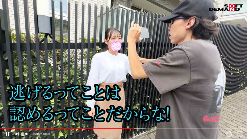 【注意喚起】SNSで男を募集し、公共のトイレで無許可ピンサロするち●ぽ大好きむっつり地味OLを私人逮捕＆実力行使 サンプル 11