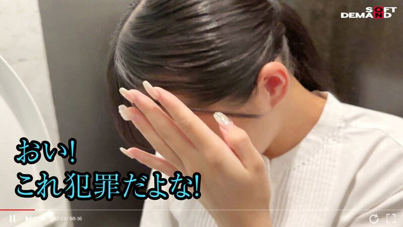 【注意喚起】SNSで男を募集し、公共のトイレで無許可ピンサロするち●ぽ大好きむっつり地味OLを私人逮捕＆実力行使 サンプル 5