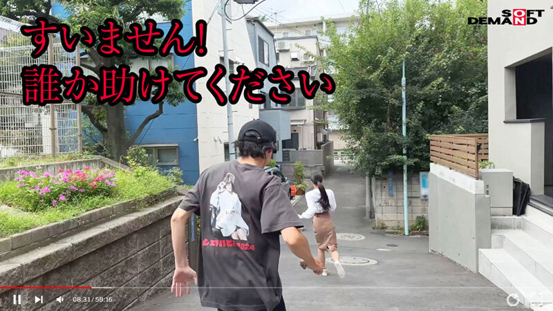 【注意喚起】SNSで男を募集し、公共のトイレで無許可ピンサロするち●ぽ大好きむっつり地味OLを私人逮捕＆実力行使 サンプル 6