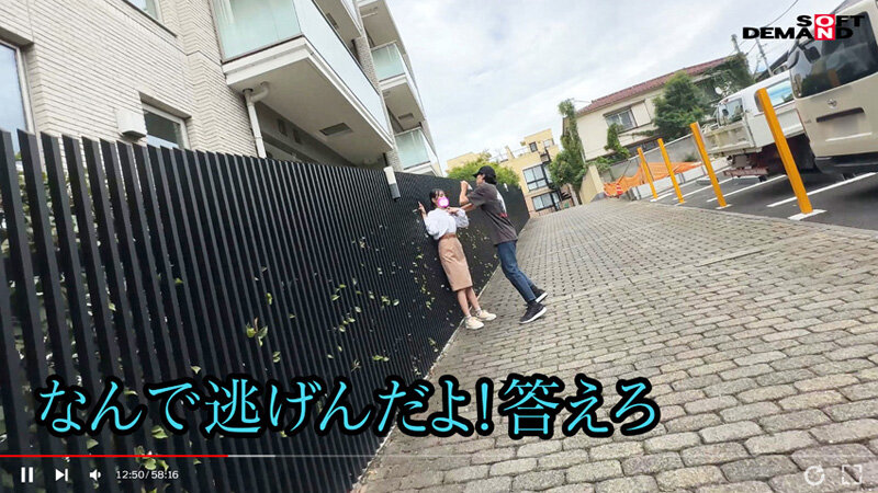 【注意喚起】SNSで男を募集し、公共のトイレで無許可ピンサロするち●ぽ大好きむっつり地味OLを私人逮捕＆実力行使 サンプル 8