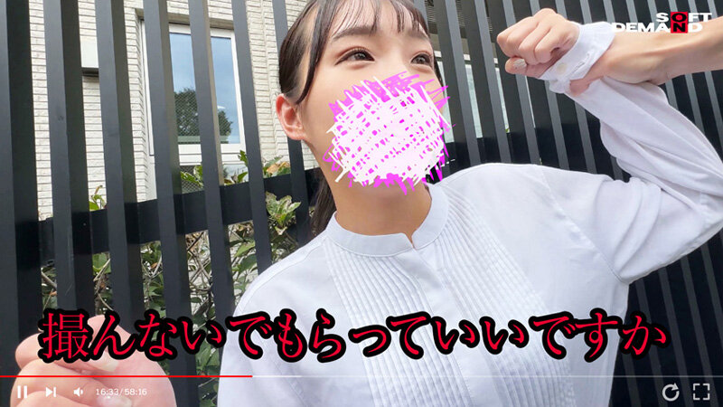 【注意喚起】SNSで男を募集し、公共のトイレで無許可ピンサロするち●ぽ大好きむっつり地味OLを私人逮捕＆実力行使 サンプル 9