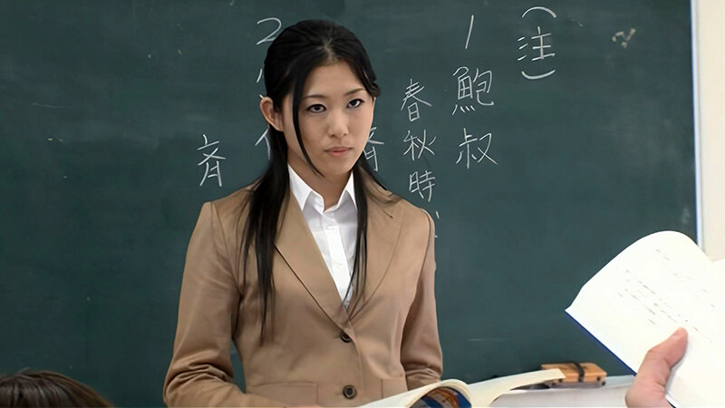 【AIリマスター】お漏らし女教師 北川美緒 サンプル 1