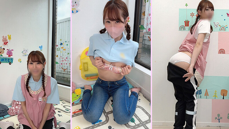 裏垢女子からしちゃん サンプル 1