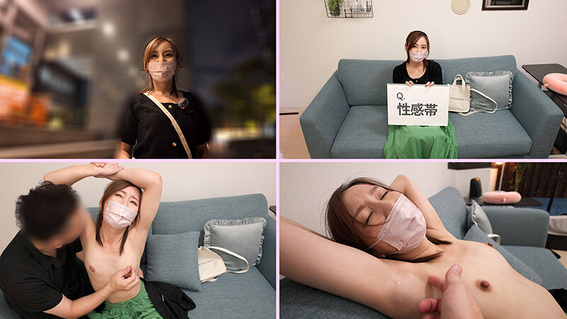 裏垢女子 歯科助手 りゆち 23歳 サンプル 3