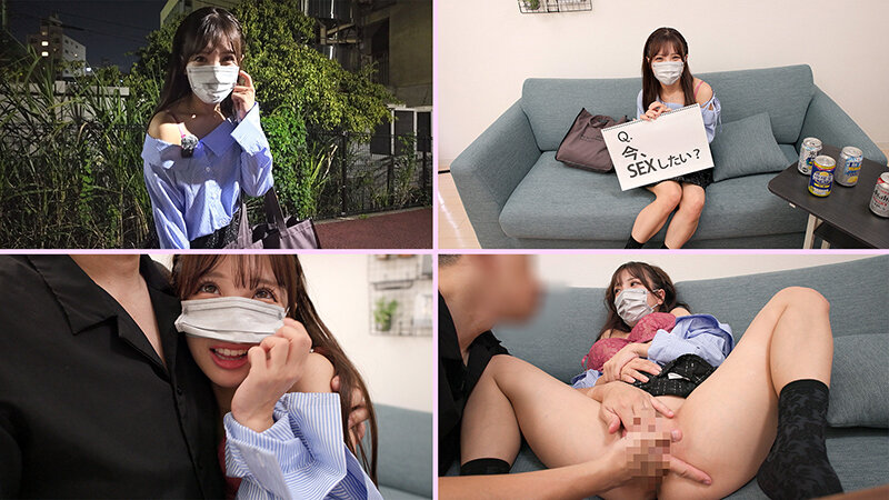 裏垢女子 OL みやん24歳 サンプル 3