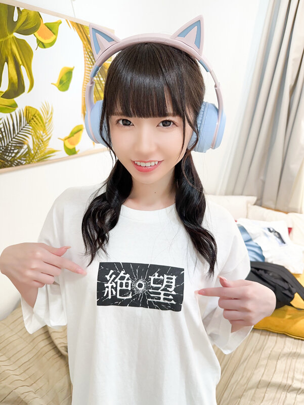 SEXの逸材こはる サンプル 1