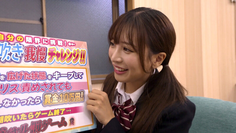 おま〇こ丸出しくぱぁ～◆しながらノンストップクリ責め潮吹き我慢チャレンジ！ 剥きでた敏感初心クリトリスにブチュと真空吸引ローターで連続イキ潮噴射が止まらない！！～ゆきな編～ サンプル 1