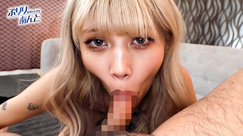 生イキ素人ギャル中出し性交 かれんさん サンプル 5