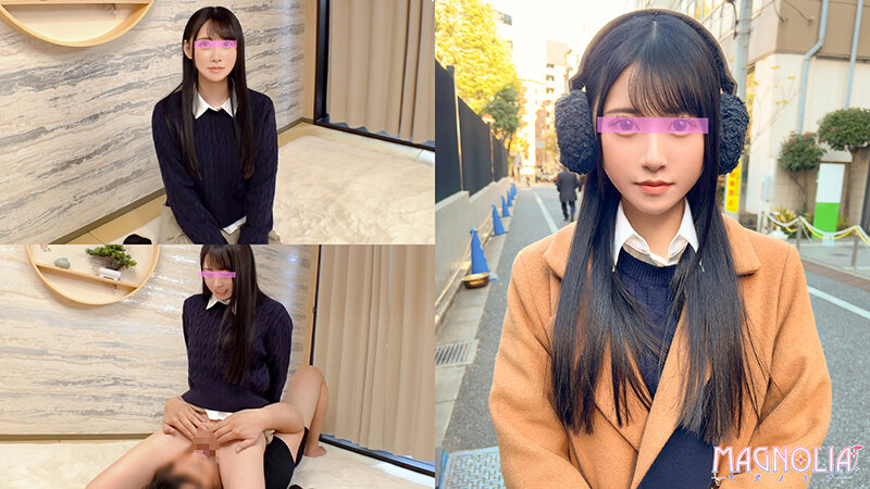 006＃街角素人モニタリング/ MAGNOLIAパーフェクトエディションッ！ サンプル 5