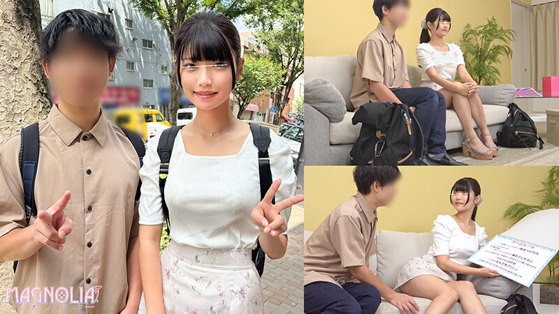 『友達同士の男女が現金獲得ゲームに挑戦！ザーメン20mlを溜めたら100万円！』敏感巨乳JDが挑戦☆彼氏がいるのに友達チ●コをフェラ抜き！？目標達成のためにナイショの中出しザーメン絞り！！【街角素人モニタリング♯さき♯22歳♯大学生】 サンプル 1