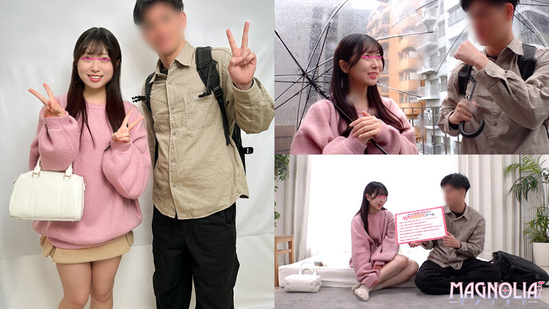 『現役女子大生限定！ 街で声をかけた大学生男女が密室で乳首当てゲームに挑戦！』水泳部のほんわかJDが挑戦☆乳首いじりで興奮した2人がオナニーの見せ合い！？追加ミッション発生！全力ピストンで大量中出し！！【街角素人モニタリング♯みさき♯20歳♯大学生】 サンプル 1