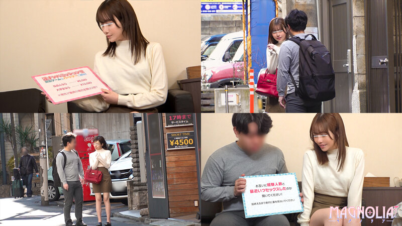 『人妻×童貞のザーメンを溜めて脱出協力ゲーム！』スレンダーな美麗妻が挑戦☆性欲剥き出しな童貞チ〇ポから精子を搾りまくって生ハメに発展…膣内には出さない約束だったのに気持ち良さには抗えず中出ししまくり本気SEX♪【街角素人モニタリング♯ゆずか♯32歳♯専業主婦】 サンプル 1