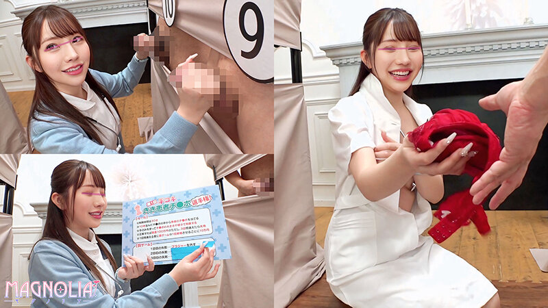 『心優しいナースがズラりと並んだチ○ポから手コキで担当患者のチ○ポ当てに挑戦！！』極上BODYナースが立ち並ぶ数多のチ○ポを触診検査…からの突然のデカチンぶっこみで「ダメ！ダメ！」連呼の本気絶頂中出し交尾！【街角素人モニタリング♯ひなこ♯24歳】 サンプル 5