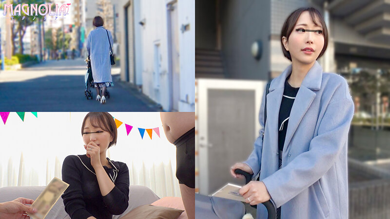 『巨乳ママさんが感度爆上げマッサージを体験するとどうなっちゃう！？』スレンダー巨乳なママさんを絶頂促進マッサージで潮吹き開発！→さらにデカちんハメで絶頂噴射が止まらない！だらしない∞潮吹きマ○コに濃厚精子を大量注入♪【街角素人モニタリング♯ほのか♯30歳】 サンプル 1