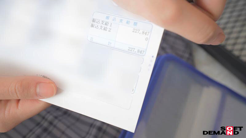 【会社に内緒・自宅で初撮り】奨学金450万、限界新卒ちゃん。地味っぽいけど脱いだらクッソむちエロ漫画ボディ。 きよか 24歳 サンプル 2