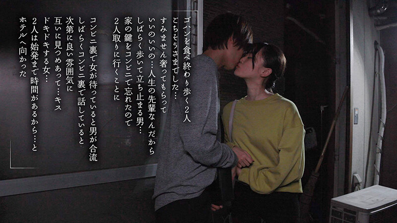 美人パートさんと客がいない3分くらいの間でも店内でインスタント不倫するコンビニ深夜バイト 有馬みずき サンプル 5