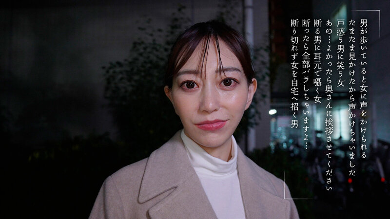 【完全主観バイノーラル】耳から離れない卑猥な音を聞かせ僕を不倫に導く美人エステティシャン 蒼山愛奈 生田望美 サンプル 5