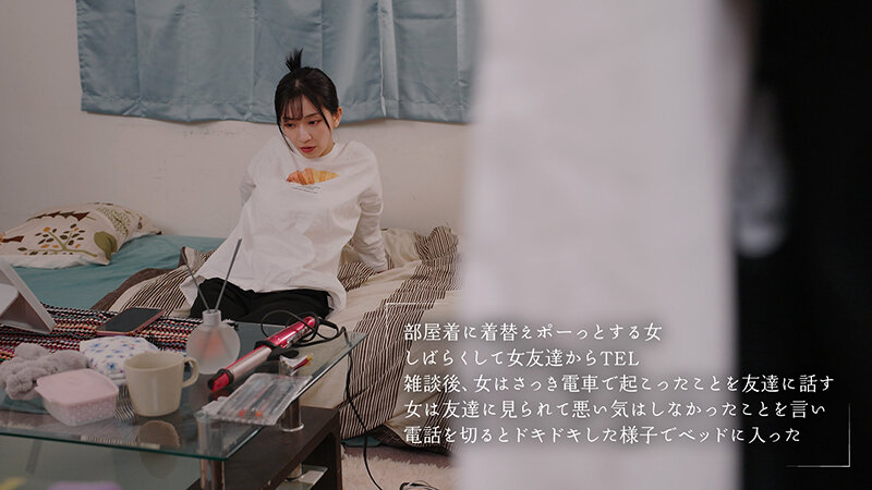 最終マンズリ電車 誰もいない2人きりの車内で美人剛毛OLが股間を広げ見せつけオナニーくちゅくちゅくちゅ… 鈴木真夕 サンプル 3