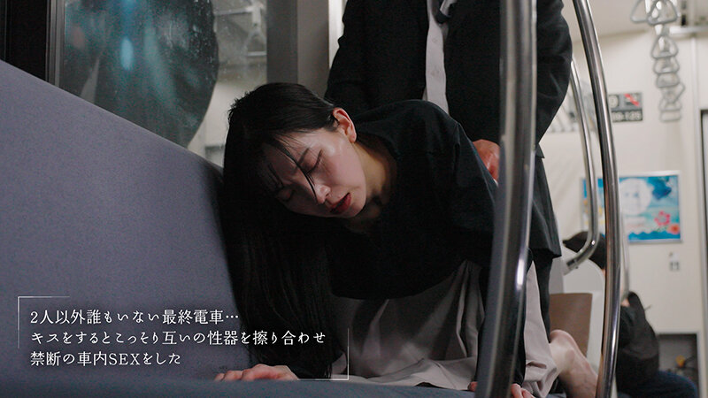 最終マンズリ電車 誰もいない2人きりの車内で美人剛毛OLが股間を広げ見せつけオナニーくちゅくちゅくちゅ… 鈴木真夕 サンプル 8
